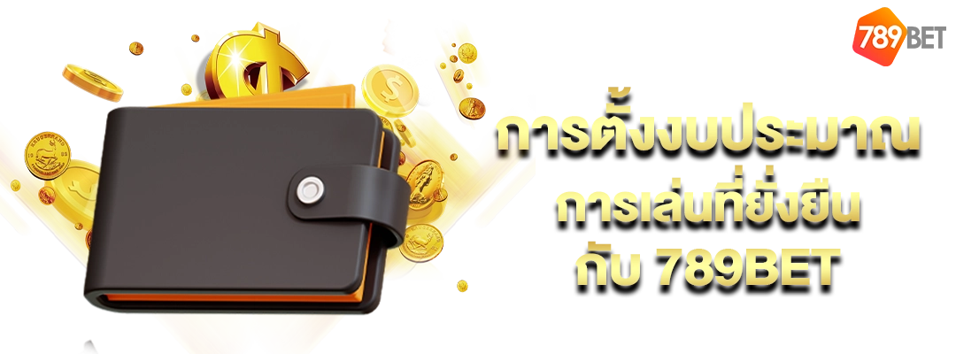 สล็อต007เครดิตฟรี