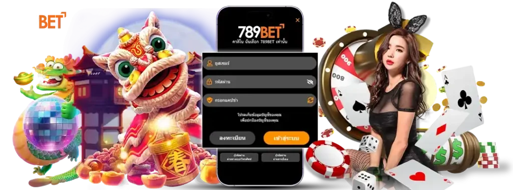 Login 789bet